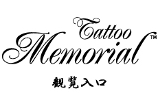 TATTOO MEMORIAL LOGO